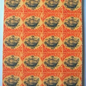 LSD sheet 100 tabs  (150ug)